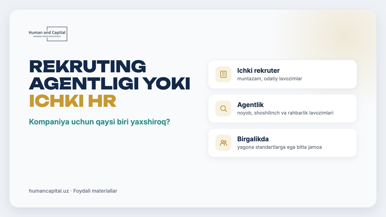 Rekruting agentligi yoki ichki HR