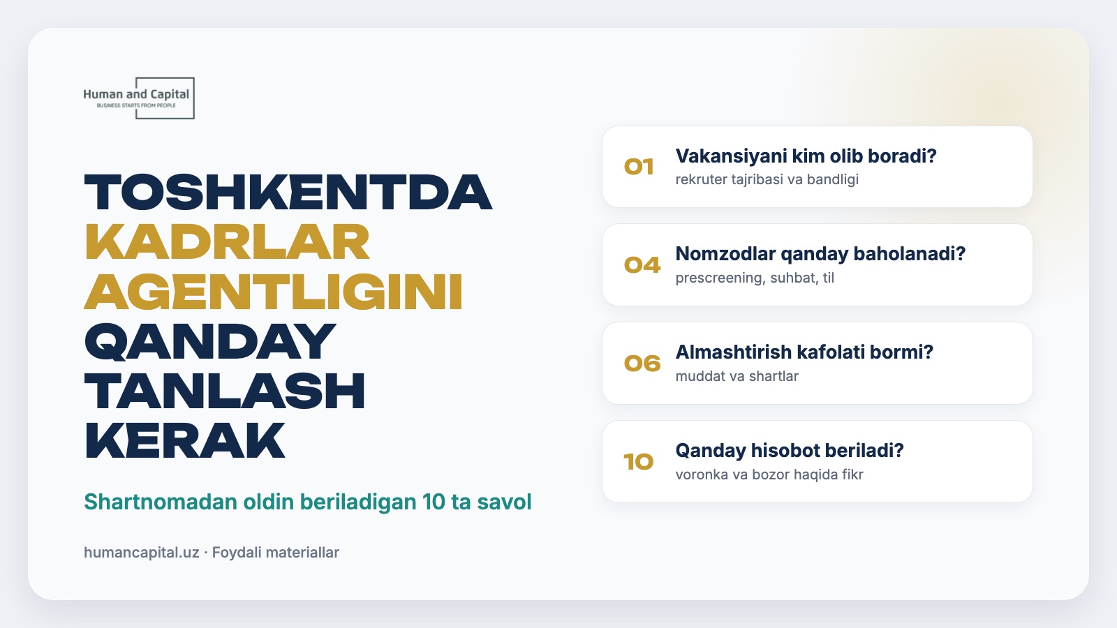 Toshkentda kadrlar agentligini qanday tanlash kerak